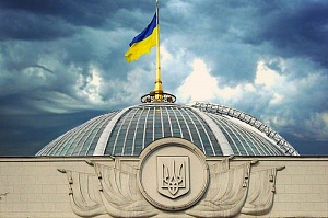 В Раду внесли законопроект о запрете деятельности Московского патриархата на Украине