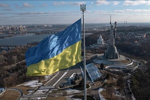 Минюст Украины анонсировал масштабную конфискацию имущества россиян