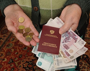 В России поэтапно увеличат пенсии
