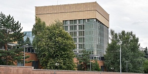 Территорию у посольства США в Москве официально назвали площадью ДНР