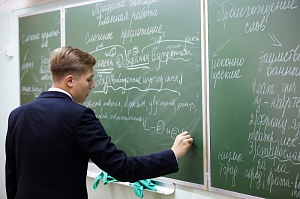 Минпросвещения подготовило новый свод правил русского языка