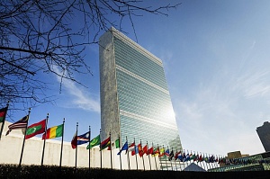 Генсек ООН отказался возобновлять санкции против Ирана по запросу США