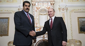 Путин поддержал Мадуро