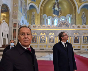 Cербский лидер показал главе российского МИД храм Святого Саввы