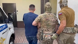 ФСБ задержала в Краснодаре россиянина – агента СБУ 