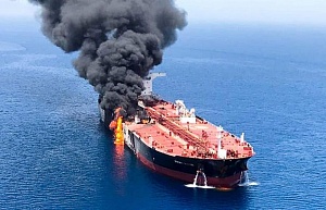 Иранский танкер попал под ракетный обстрел