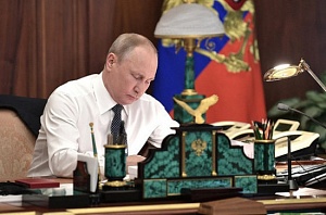Путин поручил ввести новые санкции против Украины