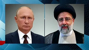 Путин в разговоре с Раиси выразил надежду на сдержанность Ирана и Израиля Путин в разговоре с Раиси выразил надежду на сдержанность Ирана и Израиля