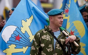 В России отмечают День Воздушно-десантных войск