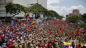 Трамп не исключил военной интервенции в Венесуэлу