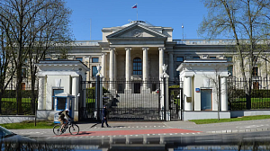 Посол РФ отказался посещать польский МИД