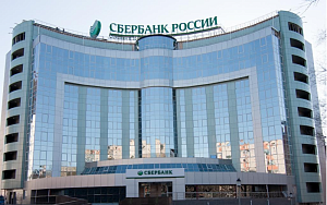 Правительство купило Сбербанк у Банка России 