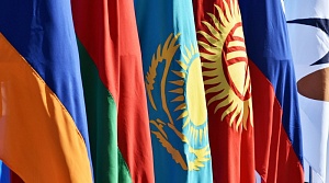 Юго-Восточная Азия – Россия – ЕАЭС: партнерство вопреки Юго-Восточная Азия – Россия – ЕАЭС: партнерство вопреки