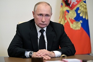 Путин призвал не забывать выводы Нюрнбергского трибунала