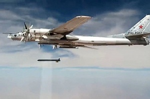 В России разработали ракету с «недостижимой дальностью»