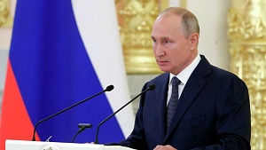 Государство и экономика Государство и экономика