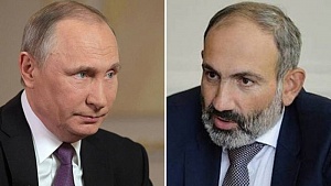 Путин провёл переговоры с Пашиняном 