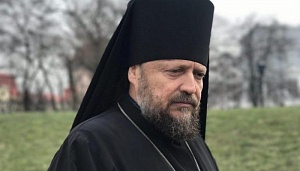 Украина депортировала епископа канонической УПЦ Гедеона