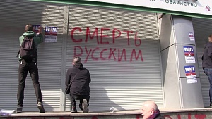Помнить не значит мстить Помнить не значит мстить
