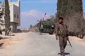 США выводят войска из Сирии