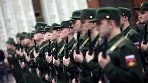 Минфин предложил сократить численность российской армии на 10%