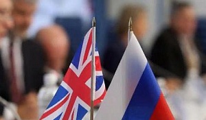 Британия призвала Россию отказаться от агрессивной политики