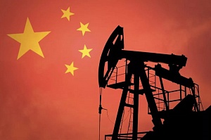 Reuters: Китай закупил у России рекордное количество нефти