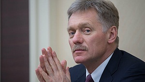 Песков прокомментировал заявление о присоединении ДНР и ЛНР к России