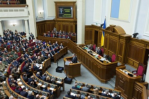  Рада приняла закон об исключительности украинского языка