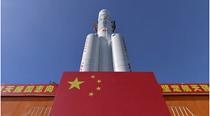Китай рассматривает возможности высадки своих космонавтов на Луну