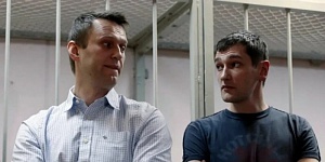 Олег Навальный объявлен в розыск