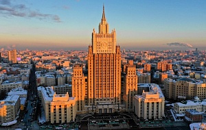 Москва ответила на высылку российских дипломатов из ряда стран