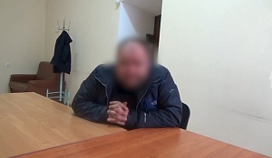 ФСБ задержала в Курске агента украинской военной разведки 