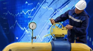 FT: ряд стран опасается ответных мер Москвы на возможное ограничение цен на газ