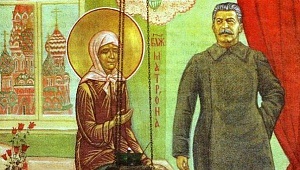Матрона Московская и Сталин Матрона Московская и Сталин