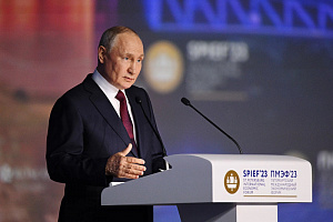 Путин на ПМЭФ заявил о тенденции к отказу от нефтегазовой иглы