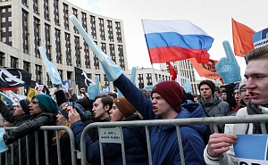 В Москве прошёл митинг «за свободный Интернет»