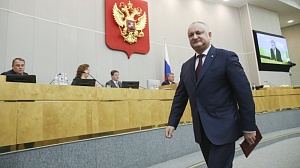 Володин призвал Молдавию определиться с отношением к России