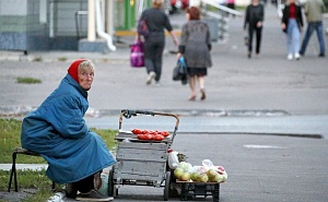 В Минтруде назвали самые бедные регионы России