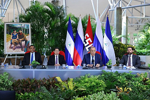 Лавров: Россия и Никарагуа будут противодействовать коллективному Западу