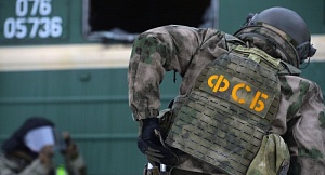 На Ставрополье задержан террорист