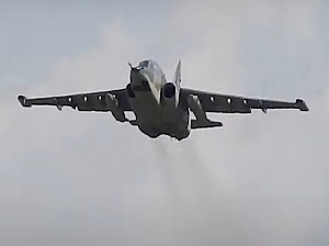 В Ростовской области разбился Су-25