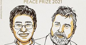 Муратов и Ресса удостоены Нобелевской премии мира