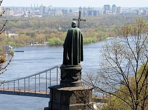 Потечет ли Днепр вспять? Потечет ли Днепр вспять?