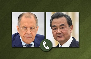 Китай заявил о готовности защищать интересы России