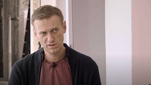 ОЗХО нашла яд в анализах Навального