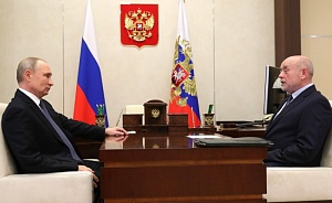 Путин встретился в Фрадковым