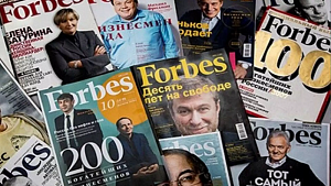 Есть ли в России олигархи? Есть ли в России олигархи?