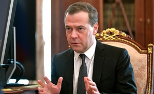Медведев предрёк сложный период для российской экономики
