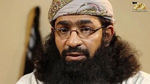 Главарь «Аль-Каиды на Аравийском полуострове» арестован